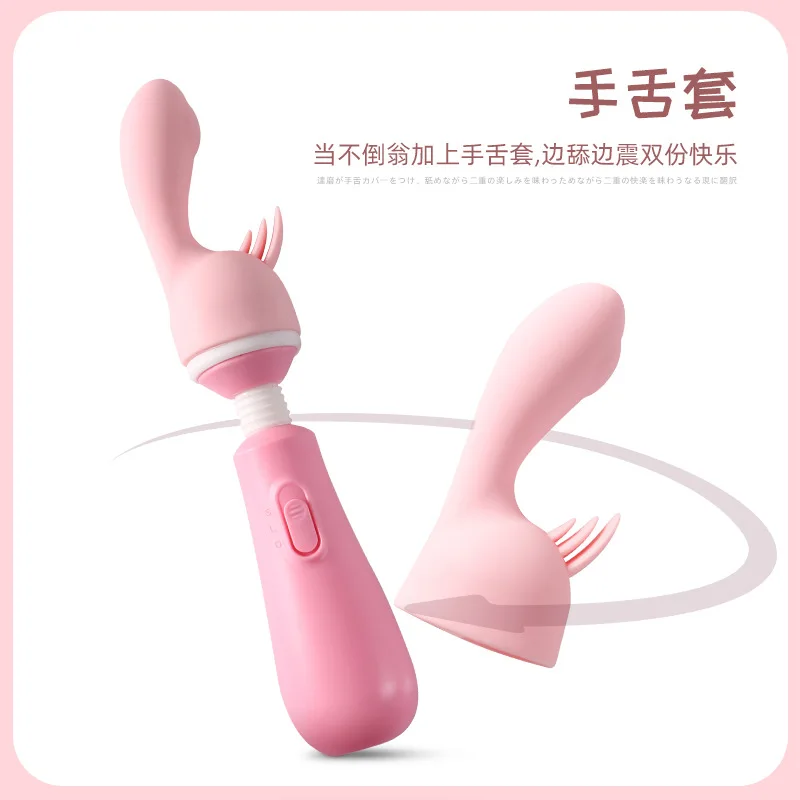 Vibrator Sex Toys For Women AV Stick Dildo Massager Female Masturbators G Spot Clitoris Stimulator Anal Butt Plug | Красота и