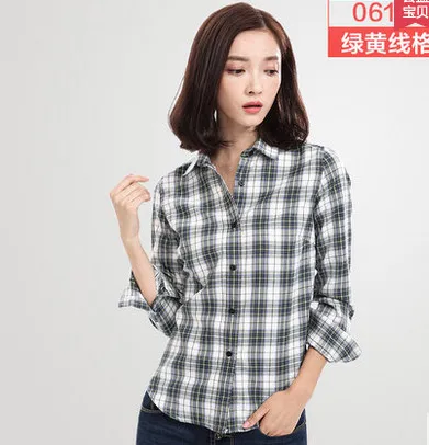 Большие размеры, S-XL,, весенний и осенний стиль, новые модные женские Топы с длинным рукавом, женские рубашки, AU0060 - Цвет: 15