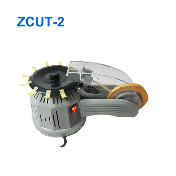 

ZCUT-2 Automatic Tape Dispenser Automatic Tape Cutting Machine Tape Dispenser For Effective Width 18mm Tape Cutter Sealing
