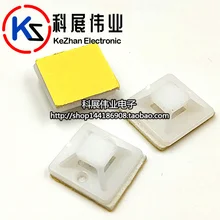 20 шт. shhworld Sea 20*20 мм белый цвет черный цвет самоклеющиеся Кабельные провода на молнии крепления монтажный зажим основания клип