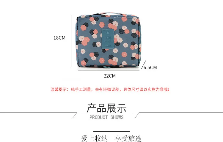 Multi-functional Travel Storage Bag Trash South Korea Cosmetic Bag Customizable Men's Women's Waterproof Travel Wash Bag Wholesa
