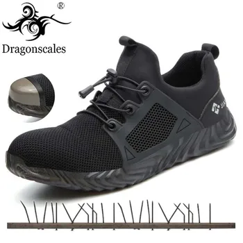 

Work Boots Construction Men's Outdoor Breathable Steel Toe Shoes Men Puncture Proof High Quality Safety Shoes Plus Size 36-48