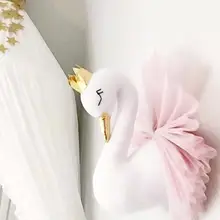 Кукла в форме лебедя, милая детская комната, украшение стены, кукла, мягкая Золотая Корона, кукла лебедь, украшение стены для детской комнаты