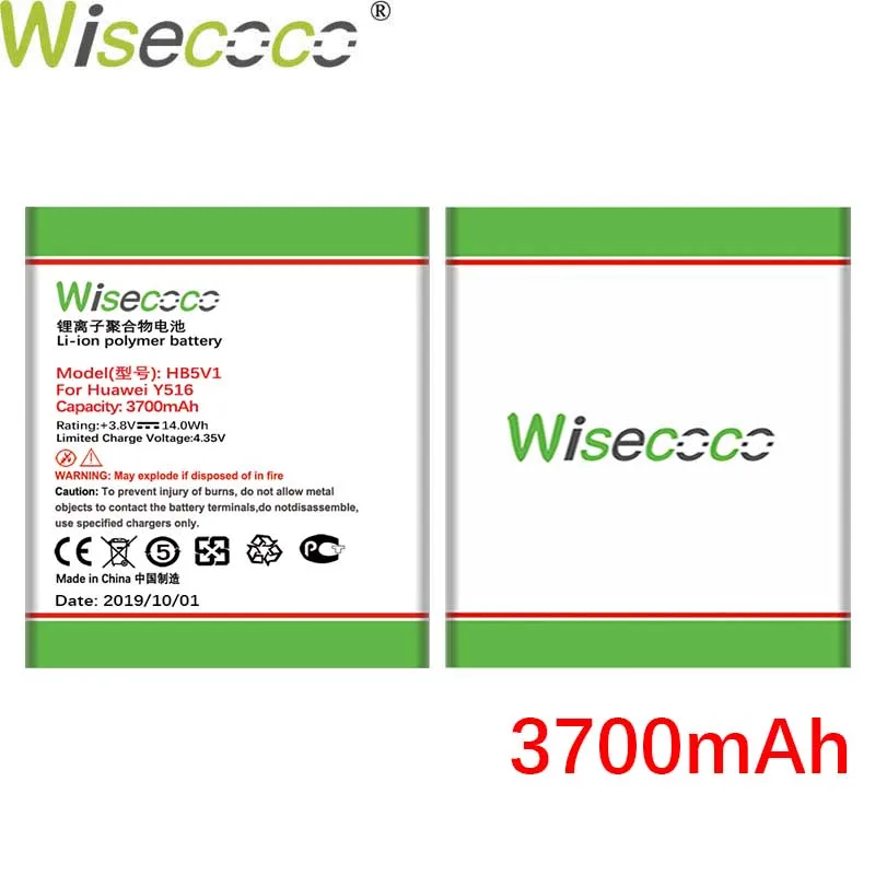 Wisecoco 3700 мАч HB5V1 Батарея для huawei Y516 Y300 Y300C Y511 Y500 T8833 U8833 G350 Y535C Y336-U02 Y360-u61 телефон+ код для отслеживания отправления