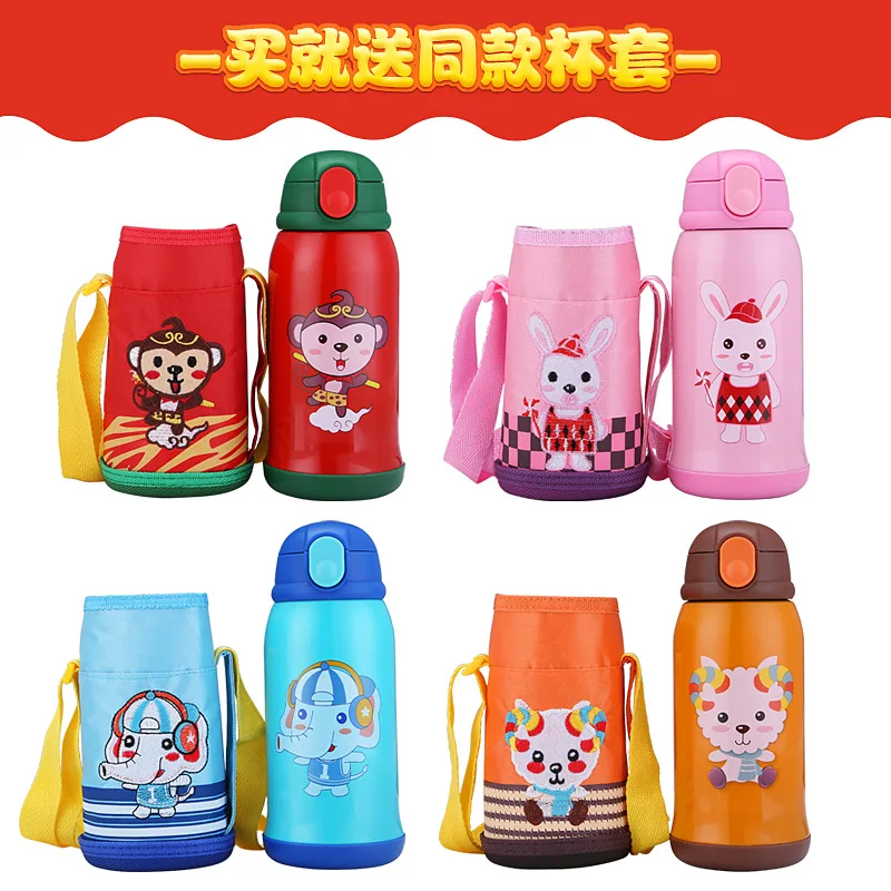

New Style Insulated Stainless Steel Bottle Students Portable Children Pot Cup with Straw with Cloth Cover Glass Gift