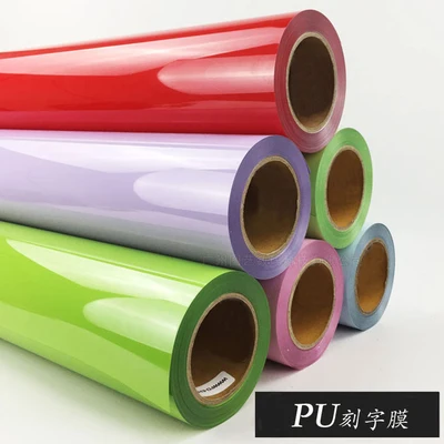 

1 sheet 50cmx100cm PU Heat Transfer Vinyl for Heat Press Machine Heat transfer Vinyl Cutting PlotterFilm