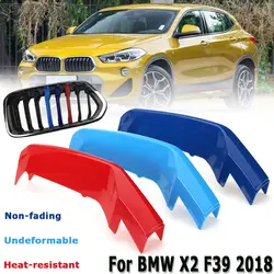 3D средняя сетевая Пряжка Трехцветная полоса спортивные M модифицированные аксессуары для BMW X2 F39 внешняя Модифицированная облицовочная