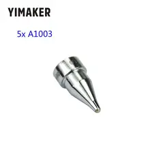 YIMAKER, 5 шт., A1003, сменный паяльный пистолет без выпоя для Hakko 802 808 809 807 817
