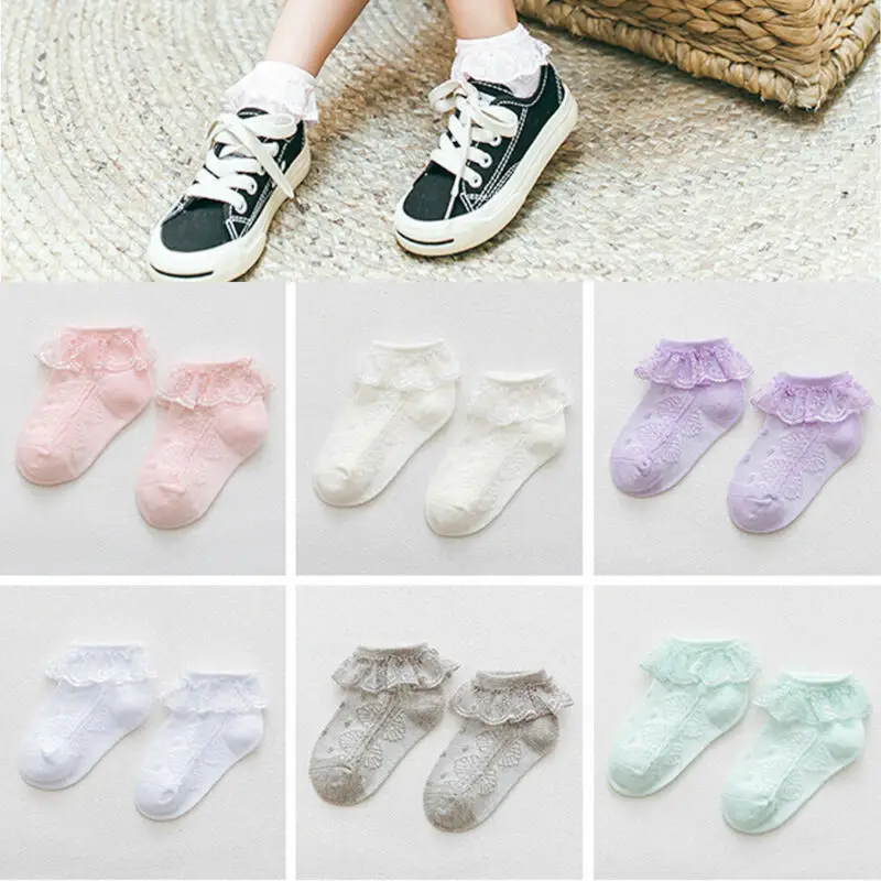 Модные детские носки для девочек 0-5 лет, хлопковые кружевные Дышащие носки-пачки, короткие носки с оборками, От 0 до 3 лет