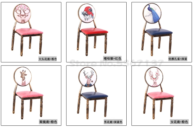 Стул для маникюра ретро ресторан европейский Железный обеденный стул креативный отель индивидуальный макияж стул