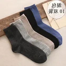 High Quality 10Pair /Box Men's Cotton Socks Compression Long Socks  Business Casual Male Sock Long Size 39-48