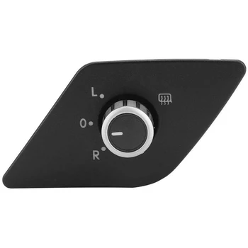 

Car Rear View Mirror Adjustment Control Switch Rear View Mirror Switch Knob Suitable for Volkswagen Jetta 16D959565A