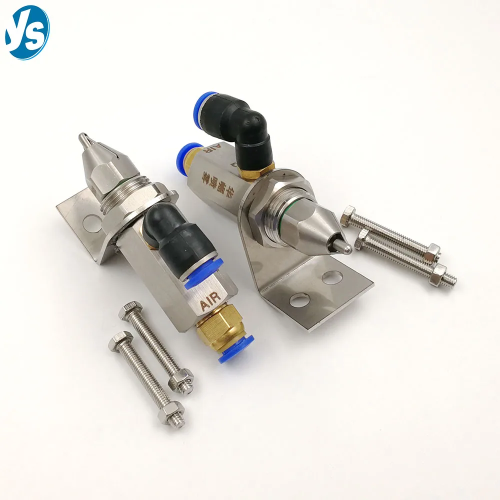 Air atomizing nozzle,ultrasonic air misting nozzle,dry fog dust suppression nozzle,ultrasonic air atomizing spray nozzle