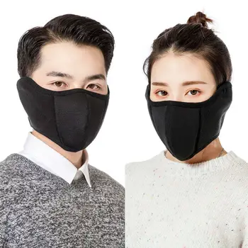 

Anti-Dust Cycling Mask Men Women Outdoor Running Bike Bicycle Riding running half Face Mask earmuffs 2-in-1 y