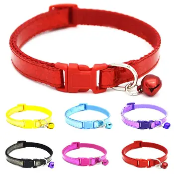 

Dog Cat Buckle Adjustable Laser Collar Bell Necklace Neck Strap Pet Accessory Puppy Cat Collars Necklace Neck Strap Pet Products