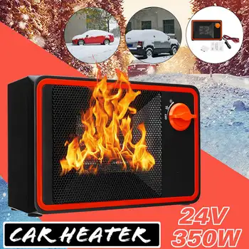 

Car Heater Fan 24V Windscreen Demister 350W Auto Heating Cooling Cigarette Lighter Power Window Defroster for Truck Bus Boat