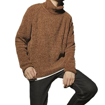 

Men's clothing 2018 winter new high collar sweater loose casual youth shirt thick warm solid color long sleeve sweater M-3XL