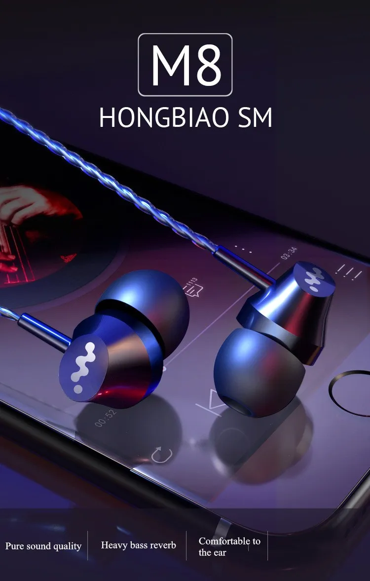 HONGBIAO SM наушники-вкладыши Проводные супер бас 3,5 мм гарнитура музыкальные спортивные наушники с микрофоном свободные руки для Xiaomi наушники