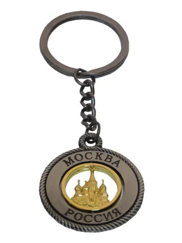 

Keychain 127atn-8-18g rope metal insert figured (color Gold) "Moscow. HVB. "TSV. Ant. Tin