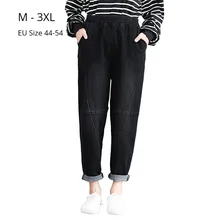 Джинсы размера плюс, 3XL, XXL, Российские размеры 54 52 50 48 эластичные, с высокой талией, для зимы и осени, женские шаровары, свободные штаны, плотные, вельветовые, теплые, джинсовые для женщин