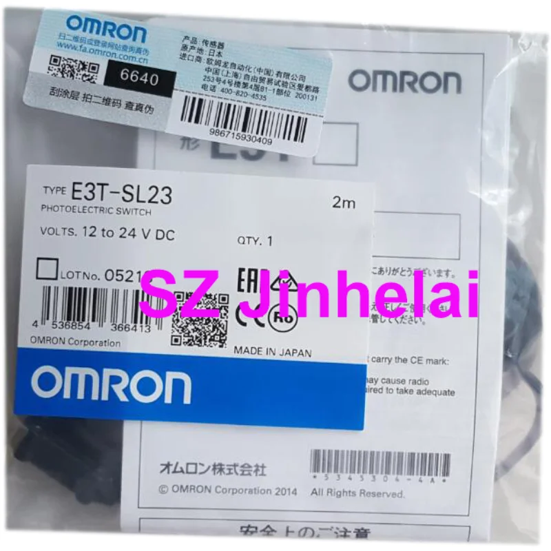Omron Photoelectric Switch E3T-SL23 12-24VDC New 