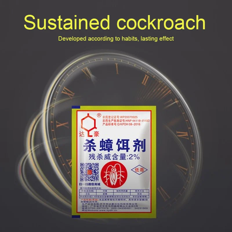 

Bug Effective Killer Drug Cockroach Repellent Bait Powder Cockroach Powder None Toxic Safety Pests Insects