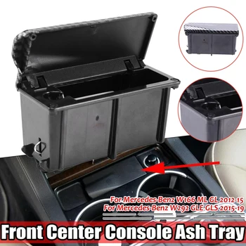 

Car Carbon Fiber Center Console Ashtray Ash for Mercedes Benz W166 Ml Gl 2012-2015 W292 Gle Gls 2015-2019 1668100330