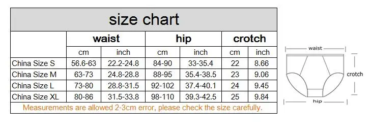 QQ截图20200928174150