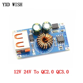 

USB DC Step-Down Buck Module 12V 24V To QC2.0 QC3.0 Fast Charge Mobile Phone Charging Board For Apple Huawei FCP Quick Charger