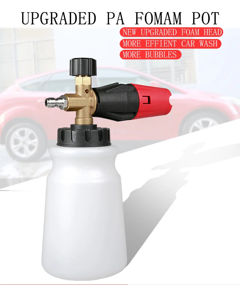 PA泡沫壶-红-速卖通_01