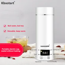 Kbxstart Многофункциональный Электрический мини-чайник из нержавеющей стали для путешествий, портативный Электрический чайник с Термостатической чашкой, 110-220 В