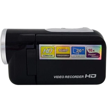 

Video Camera Camcorder 2Inch Screen 16 Million Pixel Mini Digital Camera Camcorder DQ-Drop