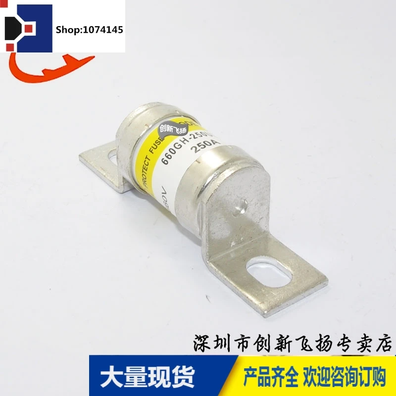 660GH-250ULTC 250A/