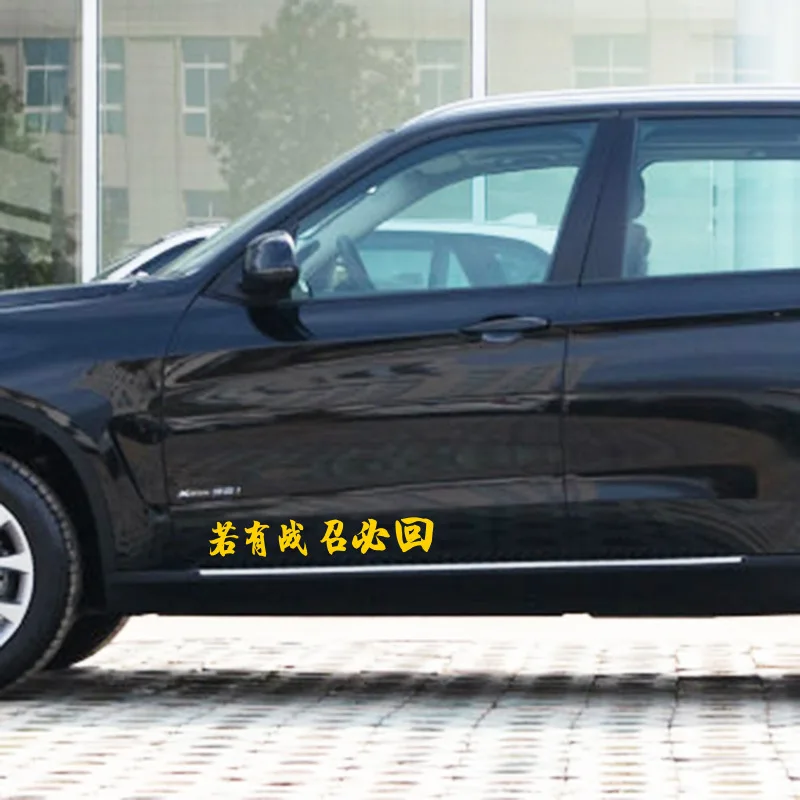 New Style Reflective Bumper Stickers Carving Reflective Sticker Personalized Text If War Called Will Back Bumper Stickers Reflec