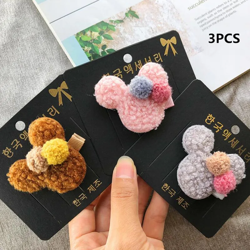 QQ截图20190909133926