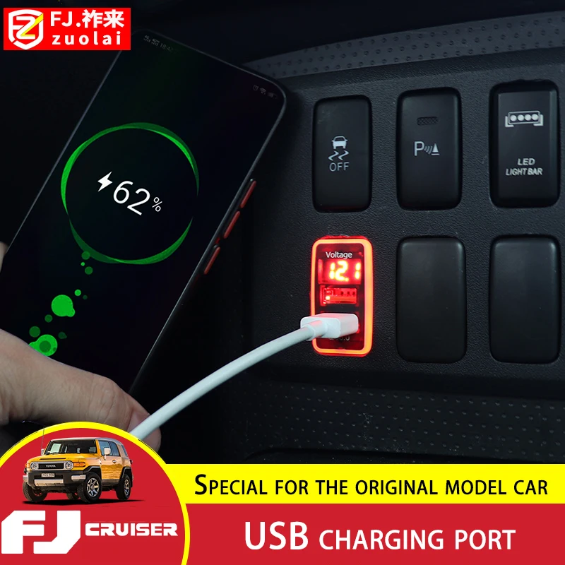 For Toyota FJ Cruiser USB Charging Panel Cigarette Lighter Charger FJ QC 3.0 Fast Charge Dual Charging Port Interior Accessories