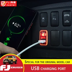 For Toyota FJ Cruiser USB Charging Panel Cigarette Lighter Charger FJ QC 3.0 Fast Charge Dual Charging Port Interior Accessories