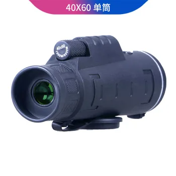 

Explosion outdoor mobile phone clip monocular high magnification 40X60 low light night vision high-definition photo eyepiece