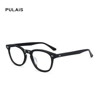 

Retro Classic Round Glasses Men Brand Designer Eyeglasses Women Blue Light Blocking Personality College Style Clear Lens Eyewear