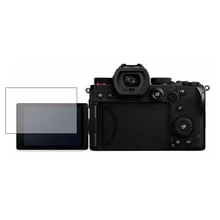 Tempered Glass Protector Guard Cover for Panasonic Lumix S5 DC-S5 Digital Camera LCD Display Screen Protective Film Protection