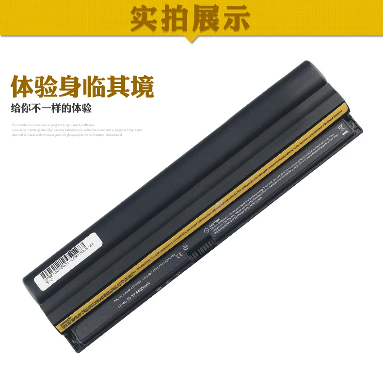 Аккумулятор для ноутбука Lenovo ThinkPad X100e 100e X120e Edge 11 дюймов NVY4LFR NVZ24FR NVZ3BGE 0A36278 42T4889 42T4891