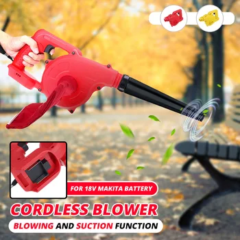 

Cordless Electric Air Blower Handheld Leaf Blower & Suction Computer Dust Collector Cleaner Tool For Makita 18V Li-ion Battery