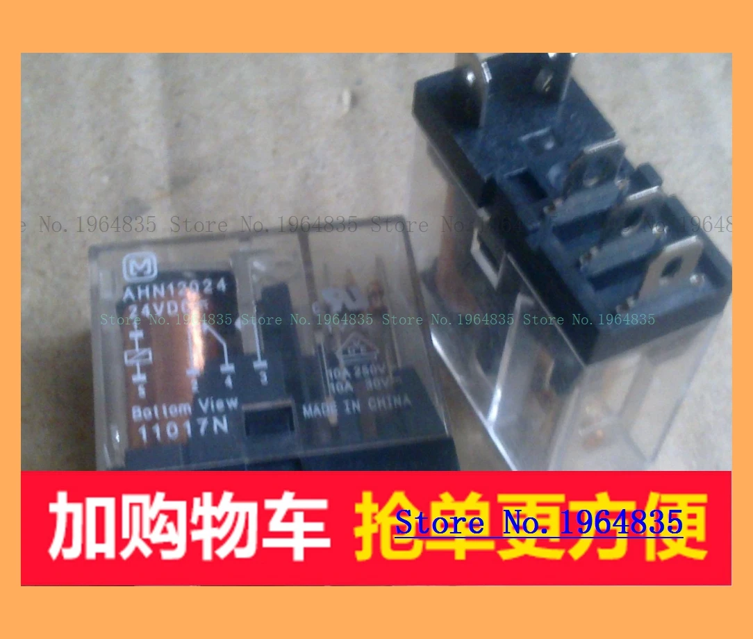 AHN12024/24VDC AHN210Y0-200/220VAC AHN110Y2