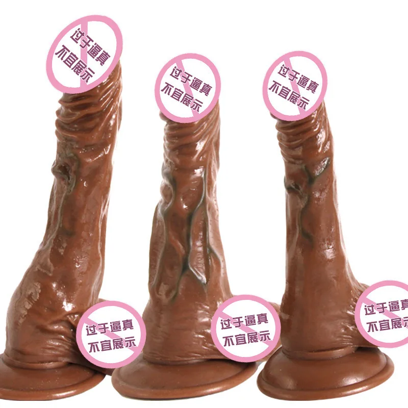 Супер огромный реалистичный фаллоимитатор вибратор страпон пенис член с