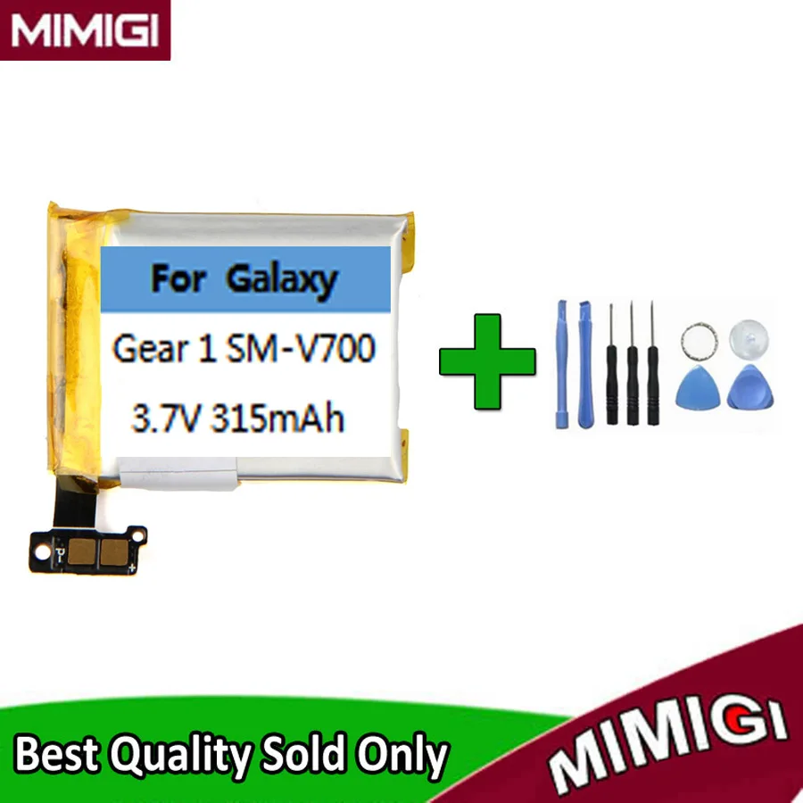 Set Di Strumenti + Lssp482230Ab 315Mah Batteria Per Galaxy Gear 1 Sm-V700 Batterie Per Samsung V700 Astuto Della Vigilanza Accumulator Akku