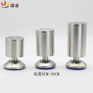 Stainless Steel bu cha Curtain Four Claws Hook Curtain Hardware Accessories Curtain Accessories Hook
