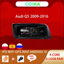 COIKA Android System Car Radio Tablet For Audi Q5 09-16 WIFI BT Google 2+32GB RAM IPS Touch Screen GPS Navi Multimedia Player