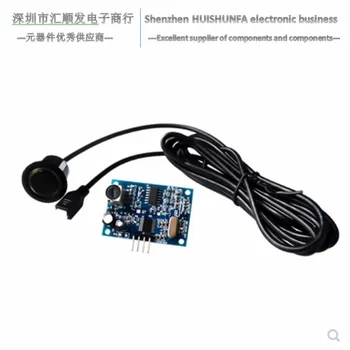 

K02 integrated ultrasonic ranging module astern radar waterproof ultrasonic sensor module