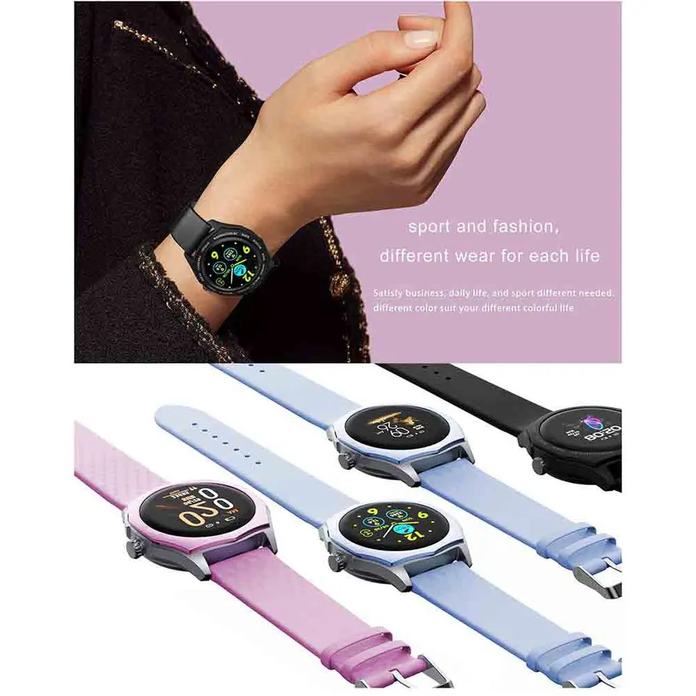 V18 Full Touch Smart Bracelet Multi-color Splicing Strap Bracelet Heart Rate Sphygmomanometer Step Bracelet