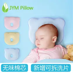 Детские подушки для новорожденных с эффектом памяти «дышащая» подушка для предотвращения плоской головы эргономичная мягкая подушка для